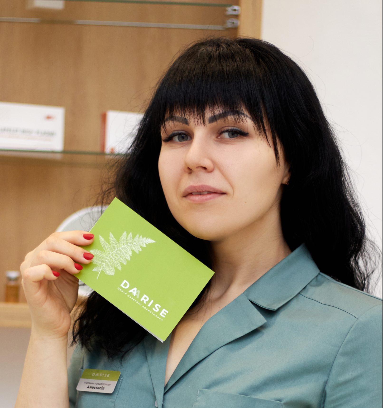 Анастасія Король